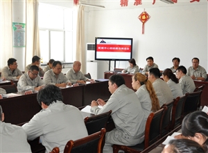神華寧煤集團(tuán)煤化工分公司公管處配煤中心召開班組建設(shè)推進(jìn)會(huì)