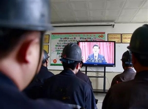 古城煤礦組織收看黨的十九大開幕盛況