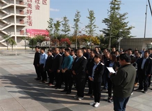 公司舉辦了汽車駕駛技術(shù)比武大賽