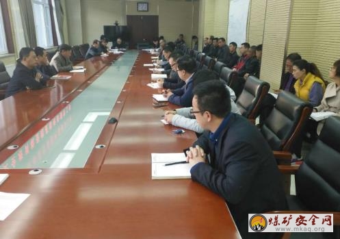 四通煤業(yè)安排部署學(xué)習(xí)宣貫十九大精神工作