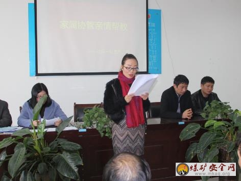 中興煤業(yè)青年學(xué)習(xí)十九大精神座談會(huì)召開暢談體會(huì)感受
