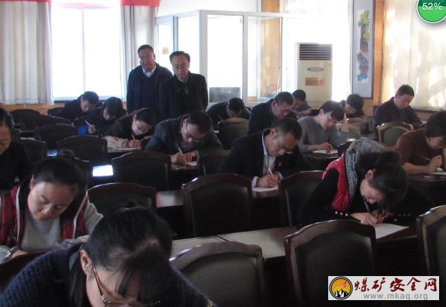 晉煤集團離退中心國學(xué)經(jīng)典《大學(xué)》 學(xué)習(xí)考試活動圓滿結(jié)束