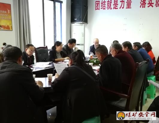 古藺縣住建局召開《瀘州市物業(yè)管理條例》學(xué)習(xí)培訓(xùn)會