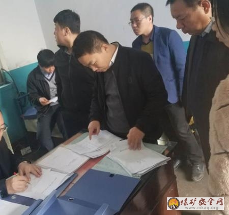 中興煤業(yè)加強(qiáng)“三基建設(shè)”帶動“黨建工作”升級