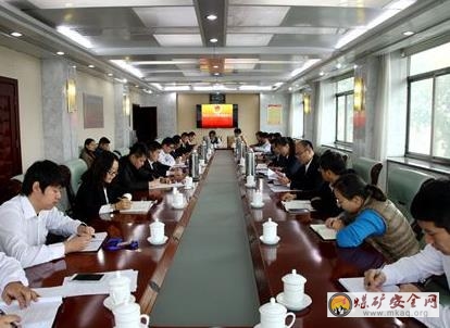 興隆莊礦團(tuán)員青年踐行十九大青春心向黨