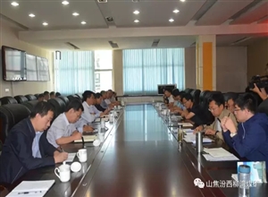陜煤澄合董礦分公司今冬明春火災(zāi)防控安排部署舉措得力