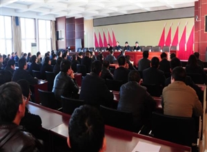 集團(tuán)公司對(duì)中興煤業(yè)班子進(jìn)行調(diào)整