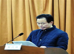 川煤達(dá)竹石板廠 “三述”工作正式啟動(dòng)