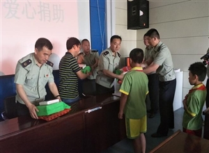 救護大隊愛心資助貧困學(xué)生