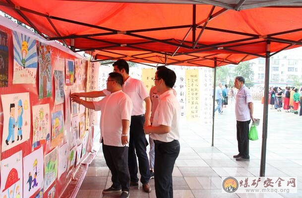 汾西礦業(yè)團委組織安全主題書畫展