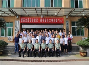 宜賓市煤礦班組長應(yīng)急實戰(zhàn)培訓(xùn)班開班