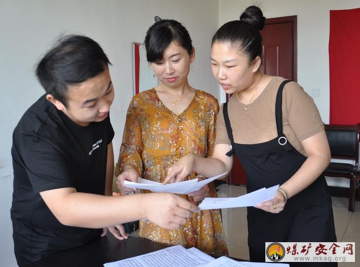 “河南作者”河南省河南能源集團鶴煤公司三礦黨委工作部 許宏勛 圖片新聞 安全家書保安全