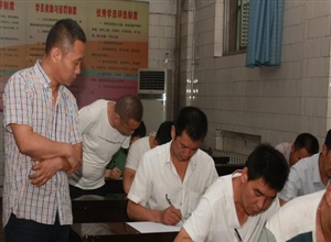 澄合董礦分公司舉辦瓦檢工“技術(shù)比武”促進職工技術(shù)提升