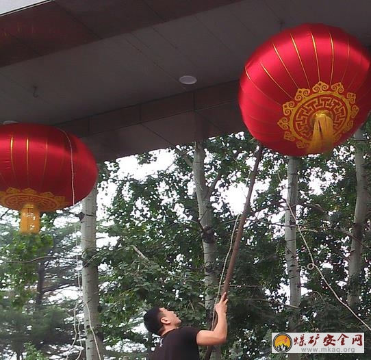 鶴煤三礦張燈結(jié)彩過(guò)雙節(jié)
