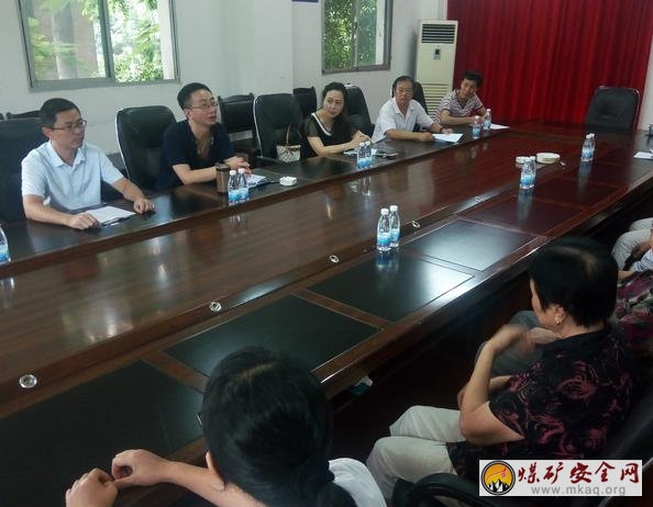 九三學社攀煤支社 召開第六屆中調(diào)社員大會