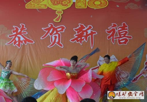 救護(hù)大隊(duì)舉行迎新春聯(lián)歡會(huì)