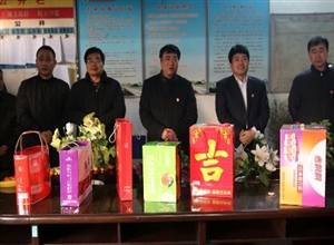 陜煤澄合董礦分公司新年第一天話安全、談發(fā)展
