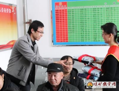 山西潞安集團(tuán)李村煤礦開展集團(tuán)安全宣講活動