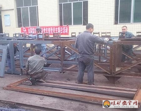 川煤集團(tuán)達(dá)竹金剛煤礦機(jī)電隊成立“黨員突擊隊”