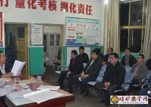 貫徹學(xué)習(xí)促提升
