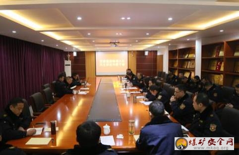芙蓉救消大隊開展民主測評中層干部工作
