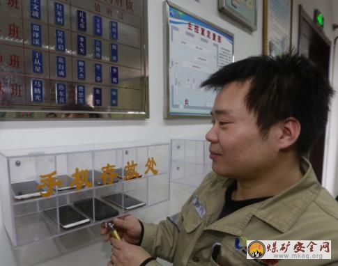 古城煤礦電廠：群團(tuán)委員推動黨建帶群建