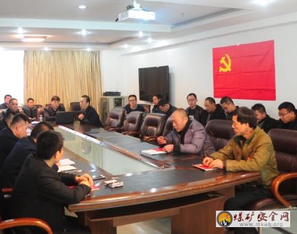 中興煤業(yè)公司黨委黨委以“五個突出”力促  “三基建設(shè)”向縱深推進