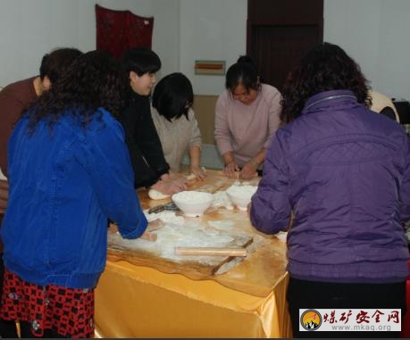 中興煤業(yè)公司開展“冬至送溫暖，真情筑安全”活動