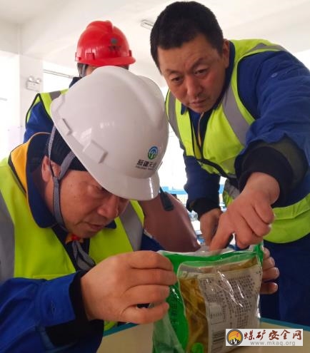 天業(yè)集團天能電石開展節(jié)前職工食堂專項檢查