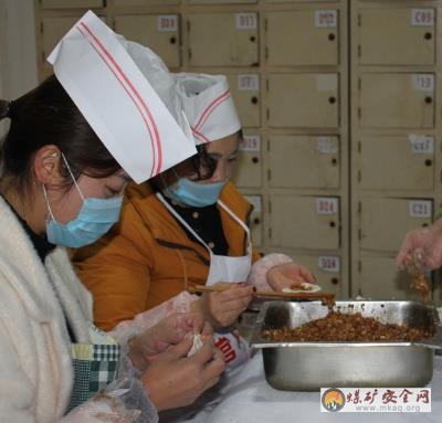 貴州轎子山煤礦：嚴(yán)把“舌尖”安全關(guān)