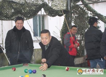 貴州轎子山煤礦：舉辦迎元旦臺球比賽