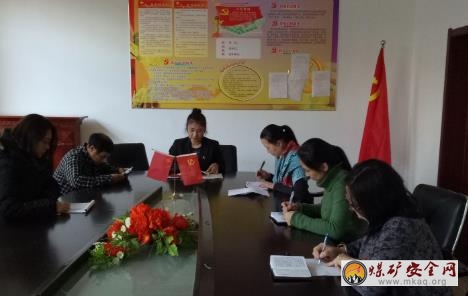 “十九大”精神進(jìn)企業(yè)