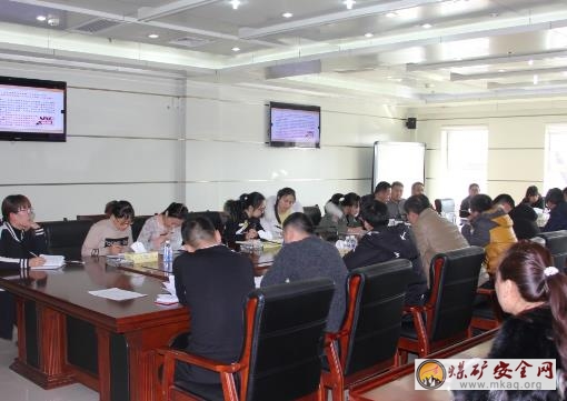 潞安集團(tuán)李村煤礦：開展新聞通訊員培訓(xùn)