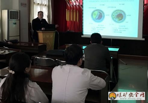 攀煤總醫(yī)院舉辦脂蛋白相關(guān)磷脂酶A2定量檢測知識講座