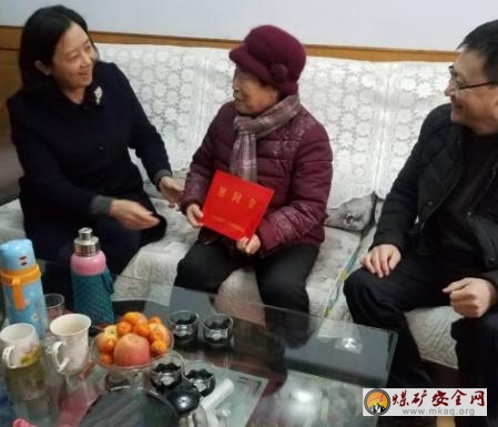 情系計(jì)生困難戶 春節(jié)慰問(wèn)暖人心