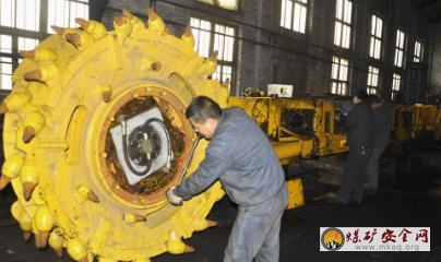鶴煤三礦技術(shù)革新讓節(jié)支增效“活”起來(lái)