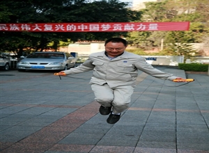開啟新征程    展現(xiàn)新作為--攀鋼礦業(yè)公司迎新春游園活動紅火過大年