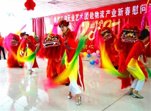 天業(yè)鑫源運(yùn)輸公司結(jié)親干部與民族親戚歡聚賀新春