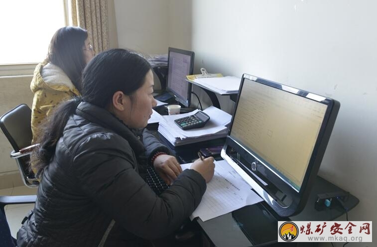 攀煤花山礦299戶困難群體在春節(jié)前得到慰問幫扶