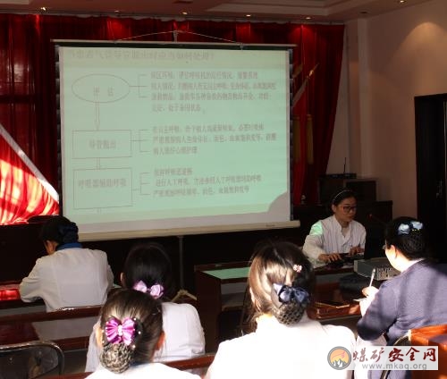 攀煤總醫(yī)院舉辦專科護(hù)理知識(shí)講座