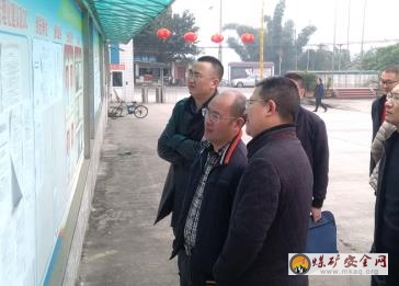 市安監(jiān)局來南調(diào)研園區(qū)應(yīng)急救援能力建設(shè)工作
