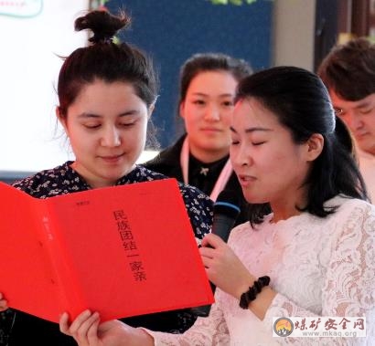 巾幗心向黨  建功新時代  ——天業(yè)集團(tuán)電石產(chǎn)業(yè)舉辦系列活動喜迎“三八”節(jié)  共慶全國兩會勝利召開