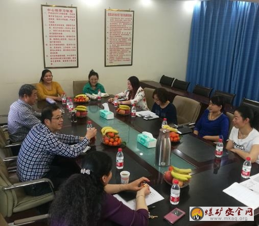 攀煤工程公司舉辦“我為改革獻(xiàn)計策”三八節(jié)女職工座談會