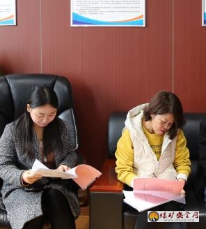 澄合百良公司扎實(shí)做好春節(jié)期間信訪穩(wěn)定工作