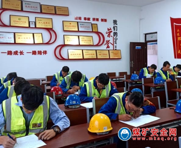 天業(yè)集團天偉電石開展勞氏知識綜合考試