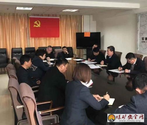 中興煤業(yè)扎實開展“改革創(chuàng)新 奮發(fā)有為”大討論活動