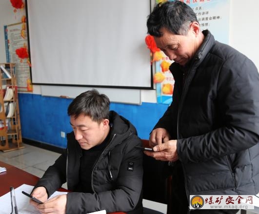 曬積分  比學(xué)習(xí)  “學(xué)習(xí)強(qiáng)國(guó)”成為百良公司黨員干部學(xué)習(xí)“加油站”