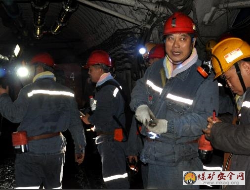 安全檢查?！皟蓵?></a></div><div   id=
