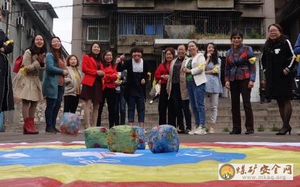 攀煤大寶頂?shù)V綜采二隊貫徹落實“兩級”干部作風整頓會議精神