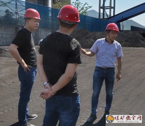 攀煤工程建設(shè)公司組織開展在建工程安全生產(chǎn)大檢查